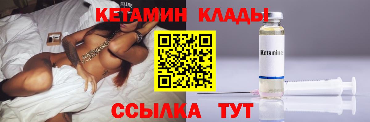 Гашиш Родники