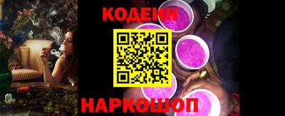 синтетический гашиш Волжский