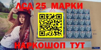 дурь Бугуруслан