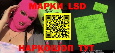 бошки Будённовск