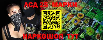 дурь Бугуруслан