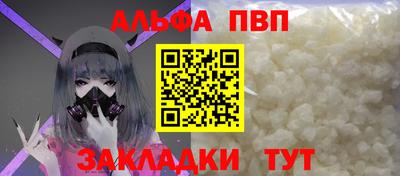 дурь Бугуруслан