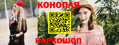 кристаллы Бузулук