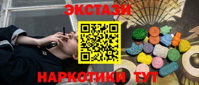 бошки Будённовск