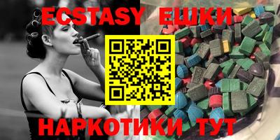 дурь Бугуруслан