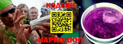 дурь Бугуруслан
