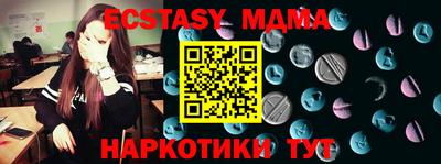 дурь Бугуруслан
