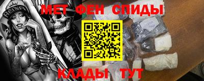 бошки Будённовск