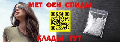 бошки Будённовск