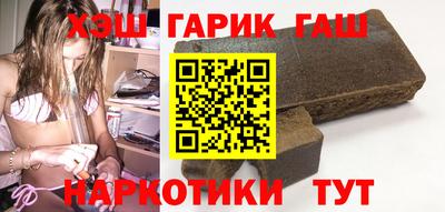 бошки Будённовск