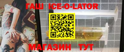 дурь Бугуруслан