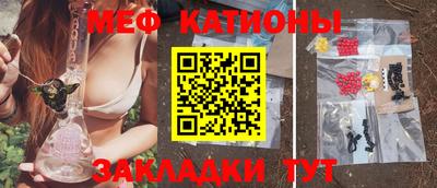 бошки Будённовск